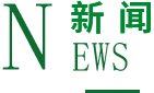 氮氣柜